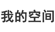 交易通经济分析