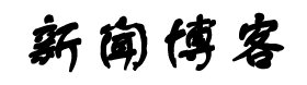 交易通经济分析