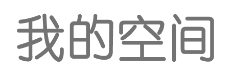 交易通经济分析