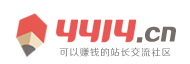 交易通经济分析